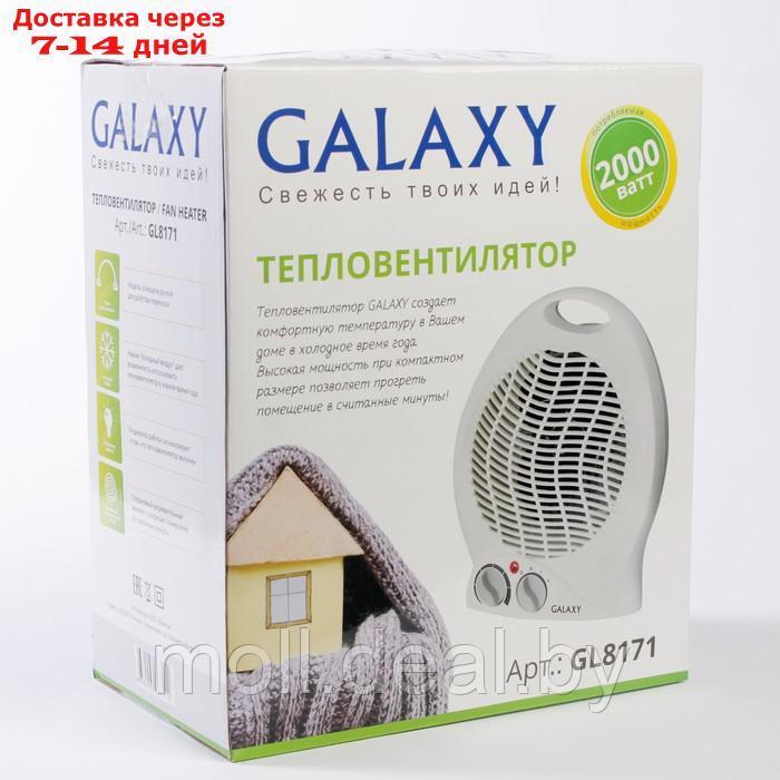 Тепловентилятор Galaxy GL 8171, 2000 Вт, вентиляция без нагрева, белый - фото 3 - id-p217523314