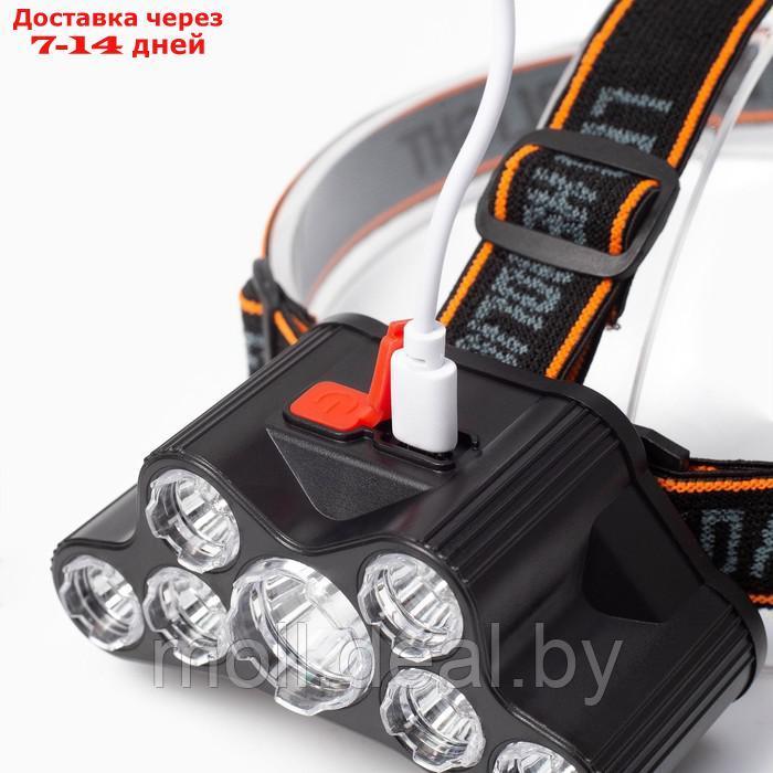 Фонарь налобный аккумуляторный, 10 Вт, 1000 мАч, 200 лм, LED, IPX3 - фото 4 - id-p218070020