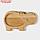 Менажница - тарелка деревянная Adelica "Бегемотик", 19,5×12,5×1,8 см, берёза, фото 3