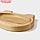Менажница - тарелка деревянная Adelica "Бегемотик", 19,5×12,5×1,8 см, берёза, фото 5