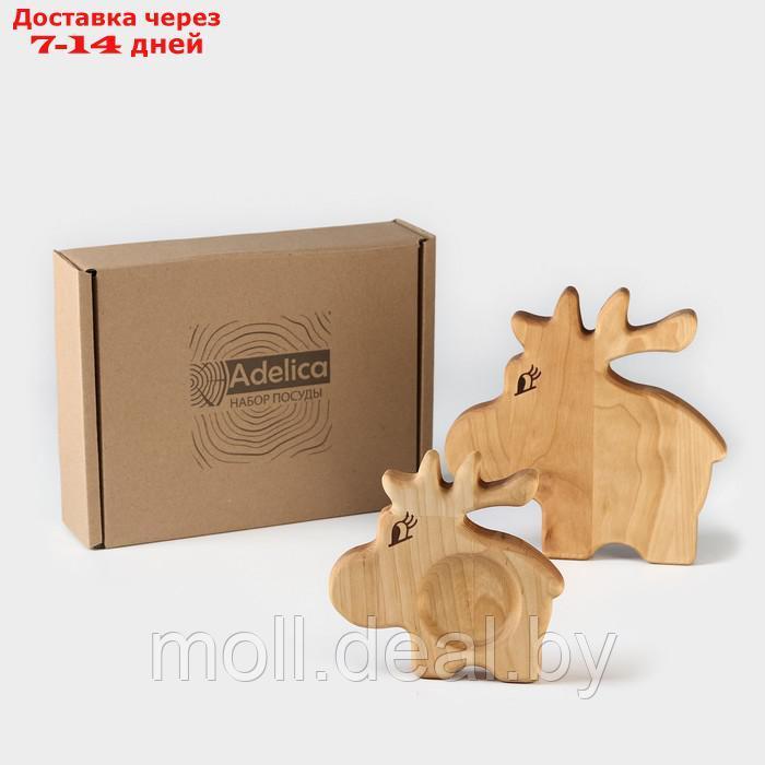 Набор деревянной посуды Adelica "Лосята", подставка под горячее 18×18×1,8 см, менажница 13,5×13,5×1,8 см, в - фото 1 - id-p217523354