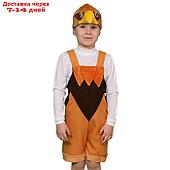 Карнавальный костюм "Орёл" ткань-плюш, полукомбинезон, шапочка, 3-6 лет, рост 92-122 см