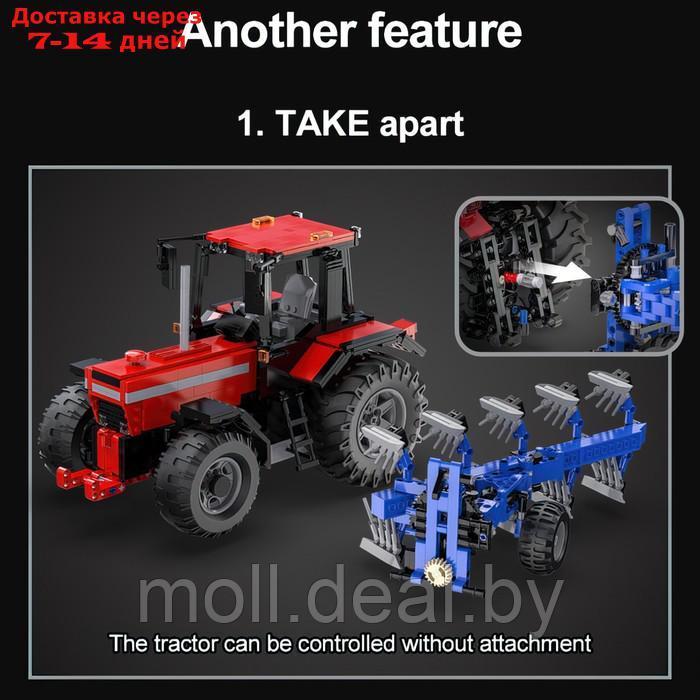 Конструктор техно "Фермерский трактор с косилкой", радиоуправляемый, 1675 деталей - фото 6 - id-p218073335