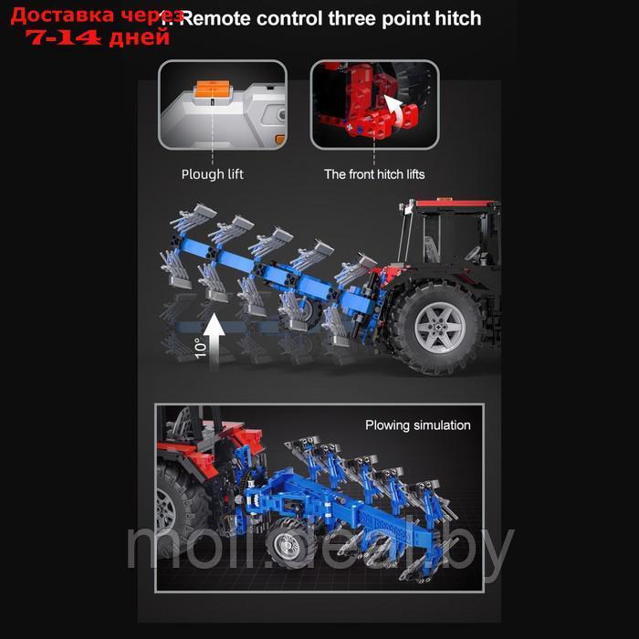 Конструктор техно "Фермерский трактор с косилкой", радиоуправляемый, 1675 деталей - фото 10 - id-p218073335