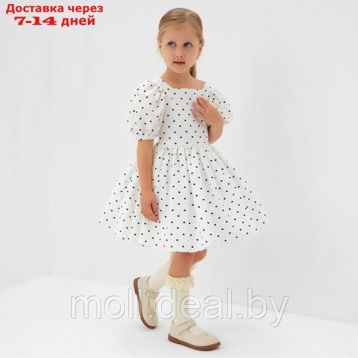 Платье нарядное детское MINAKU: PartyDress, цвет белый, рост 98 см - фото 6 - id-p217523404