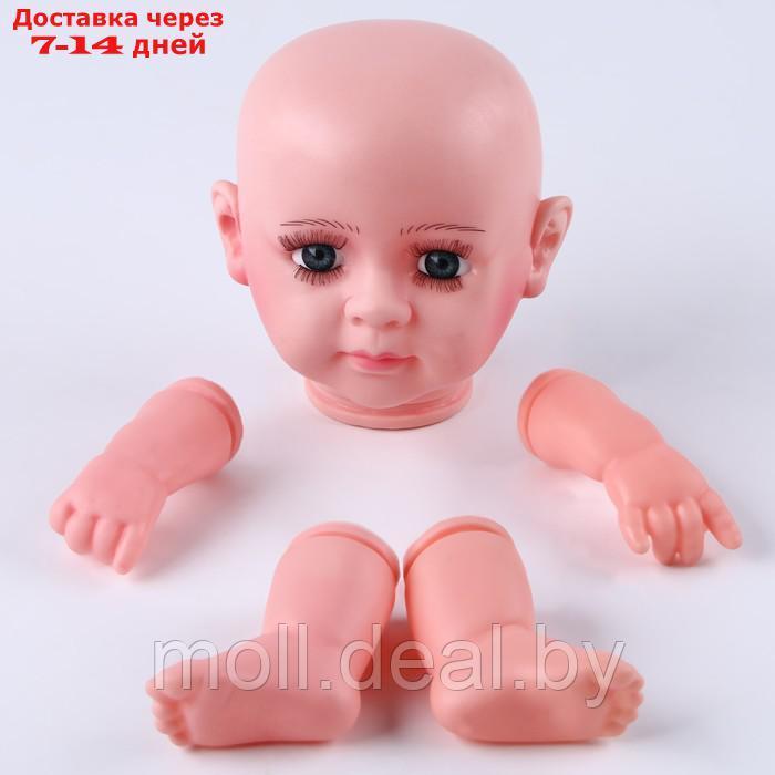 Набор для изготовления куклы - голова, 2 руки, 2 ноги, на куклы 60 см - фото 1 - id-p217523421