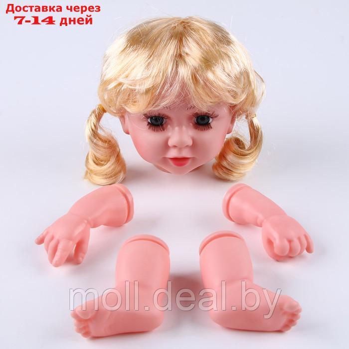 Набор для изготовления куклы - голова с волосами, 2 руки, 2 ноги, на куклы 60 см - фото 1 - id-p217523423