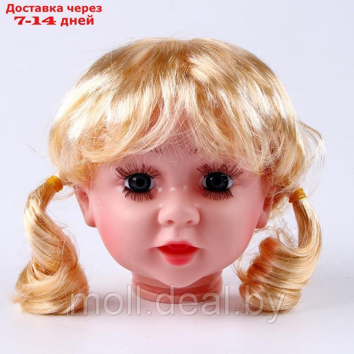 Набор для изготовления куклы - голова с волосами, 2 руки, 2 ноги, на куклы 60 см - фото 2 - id-p217523423