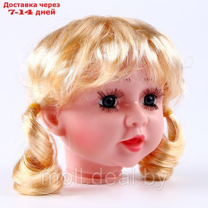 Набор для изготовления куклы - голова с волосами, 2 руки, 2 ноги, на куклы 60 см - фото 3 - id-p217523423