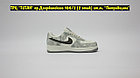 Кроссовки WTR Nike Air Force 1 Low Camo White Grey, фото 5