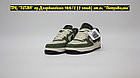 Кроссовки WTR Nike Air Force 1 Low Green Beige Black, фото 2