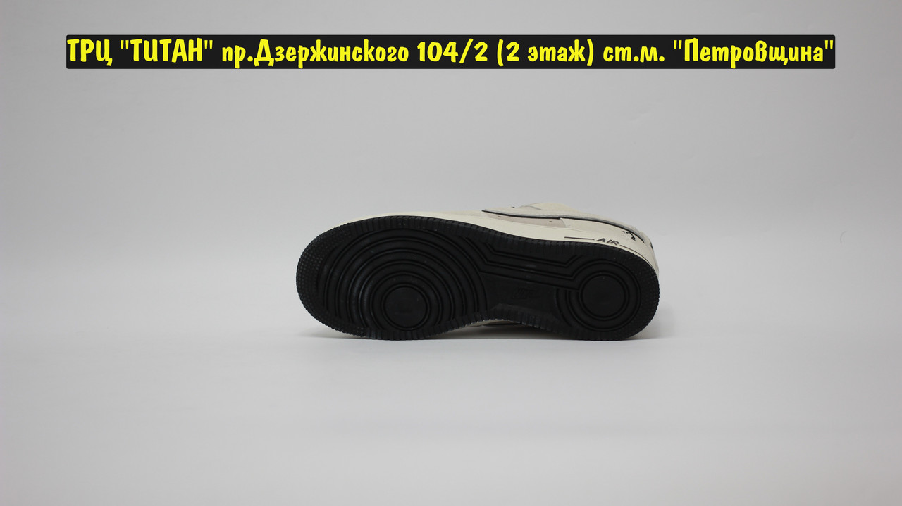 Кроссовки WTR Nike Air Force 1 Low Beige Grey Black - фото 4 - id-p218089339