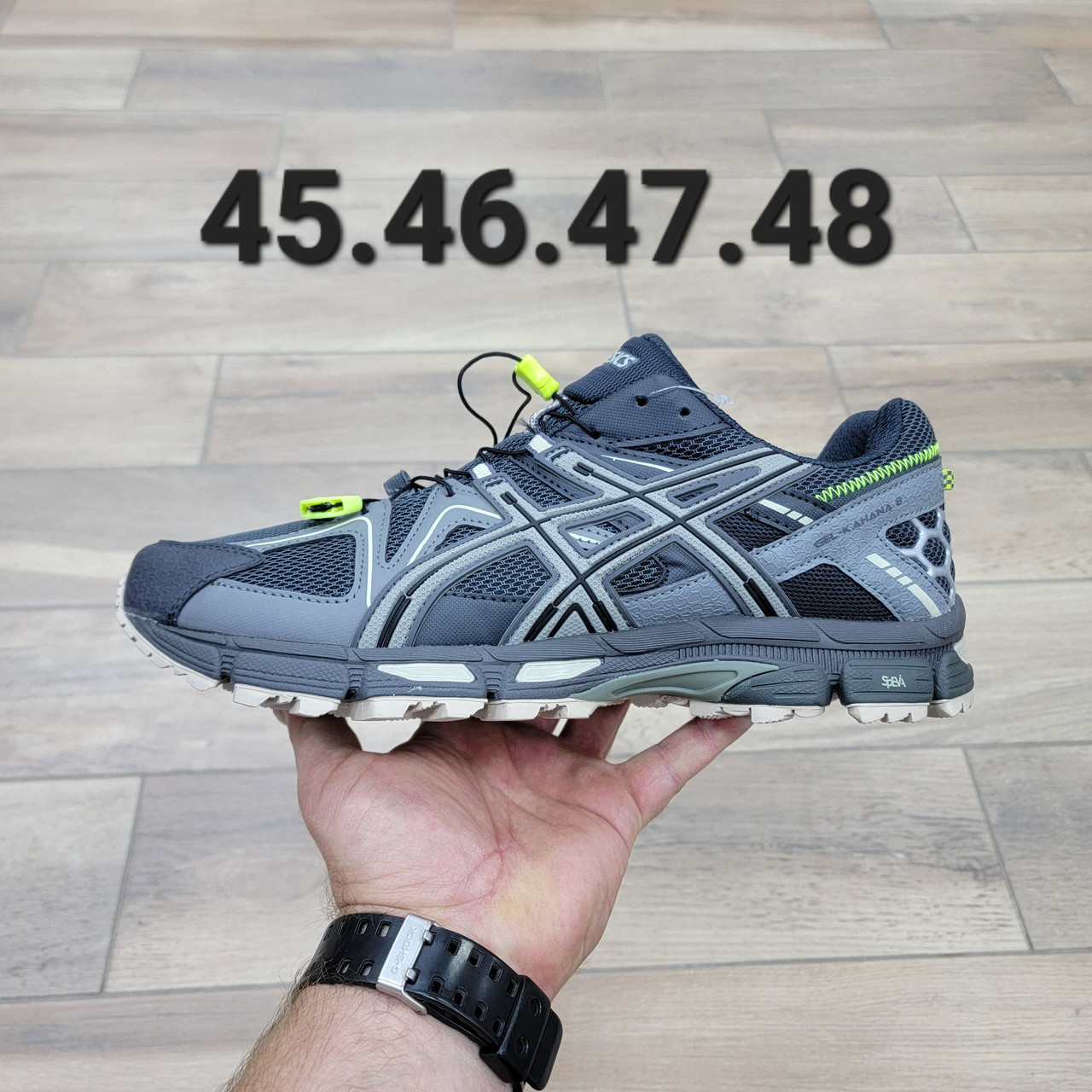 Кроссовки Asics Gel Kahana 8 Gray Black