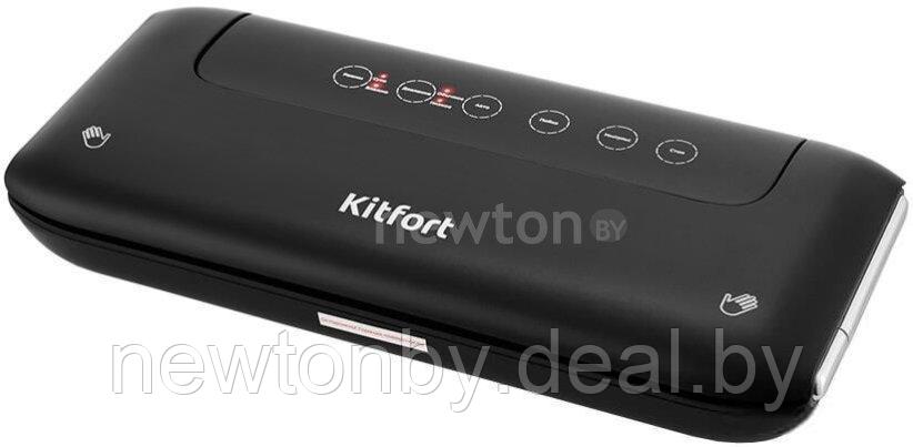 Вакуумный упаковщик Kitfort KT-1508 - фото 1 - id-p218089811