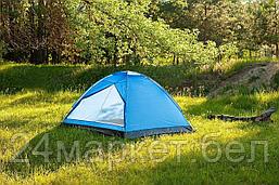 Палатка Acamper Domepack 4, фото 3