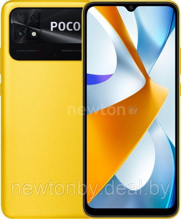 Смартфон POCO C40 4GB/64GB международная версия (желтый) - фото 1 - id-p188125629