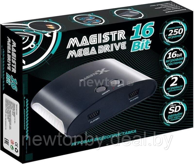 Игровая приставка Magistr Mega Drive 16Bit 250 игр - фото 1 - id-p215732127