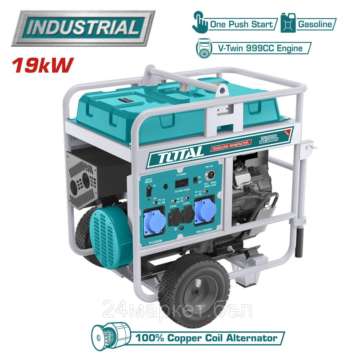 Бензиновый генератор Total TP1200006 - фото 1 - id-p218059387