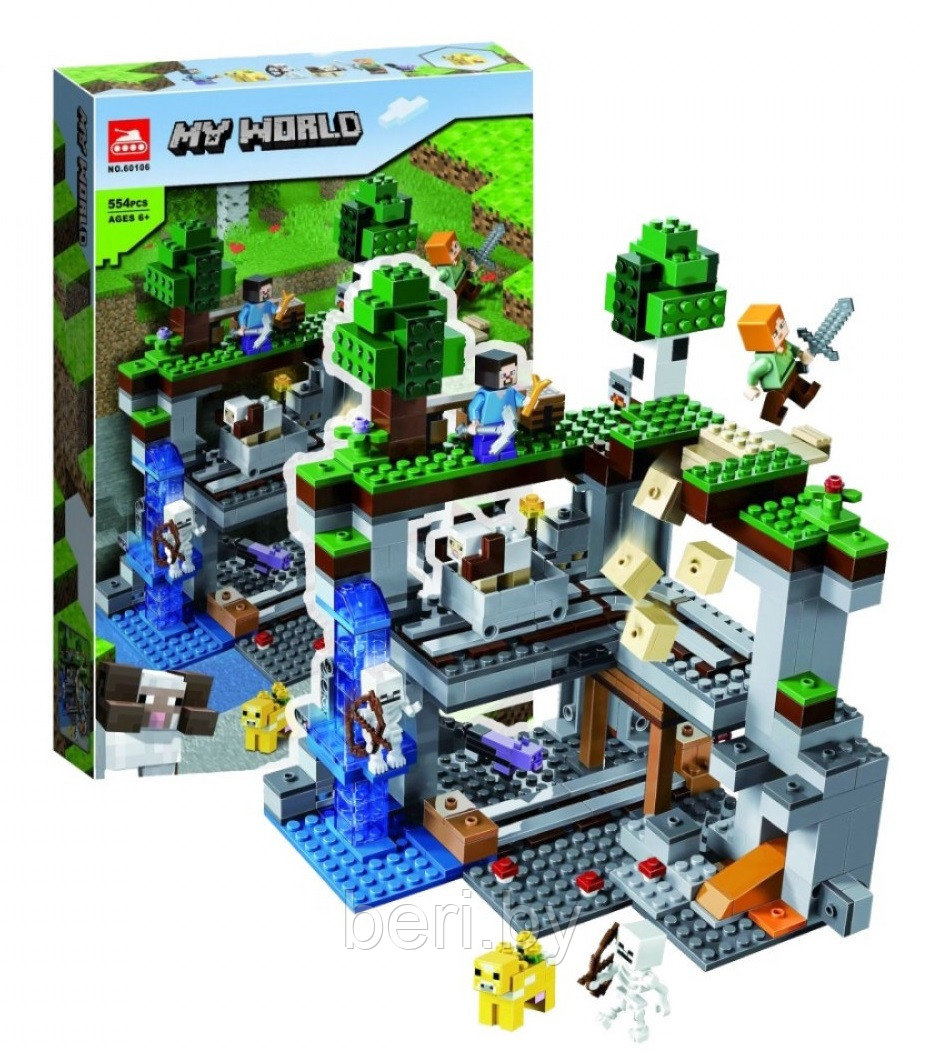 60106 Конструктор My World Первое приключение, 554 детали, Майнкрафт (аналог LEGO 21169)