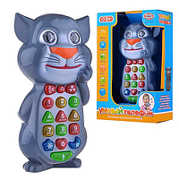 Интерактивный детский Умный телефон "Кот Том"
