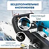 Пила цепная аккумуляторная бесщеточная Handtek ES-1810 L2 (2 АКБ 4 А/ч, шина 30 см, кейс), фото 2