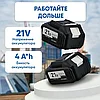 Пила цепная аккумуляторная бесщеточная Handtek ES-1810 L2 (2 АКБ 4 А/ч, шина 30 см, кейс), фото 4