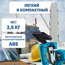 Пила цепная аккумуляторная бесщеточная Handtek ES-1810 L2 (2 АКБ 4 А/ч, шина 30 см, кейс), фото 2