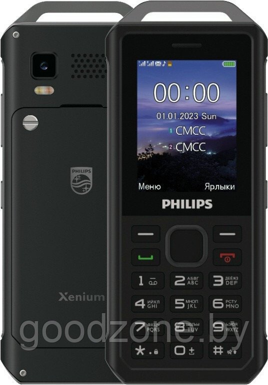 Кнопочный телефон Philips Xenium E2317 (темно-серый)