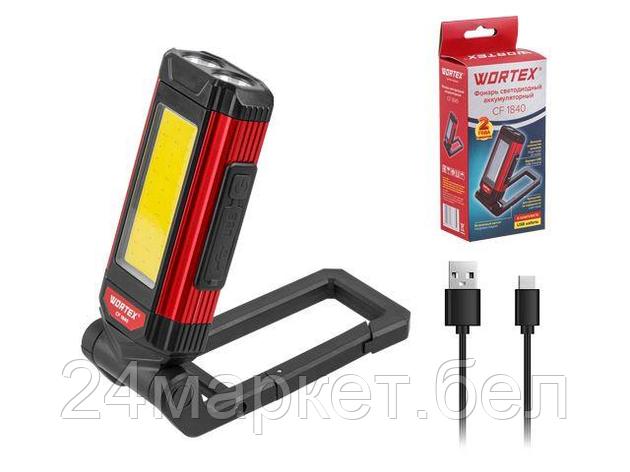 Фонарь светодиодный аккумуляторный Wortex CF 1840 1323365, фото 2