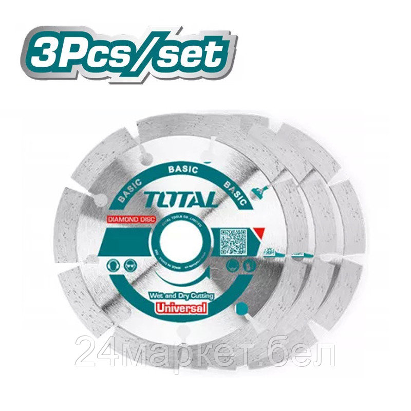Набор отрезных дисков Total TAC21123033 (3 шт) - фото 1 - id-p218059631