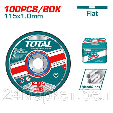 Набор отрезных дисков Total TAC210115100, фото 2