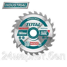 Пильный диск Total TAC231521