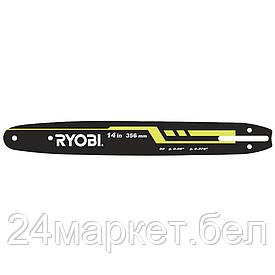 Шина для пилы Ryobi RAC247 5132002782