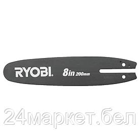 Шина для высотореза Ryobi RAC235 5132002589