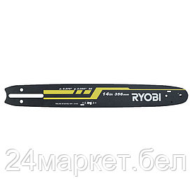 Шина для пилы Ryobi RAC261 5132004772