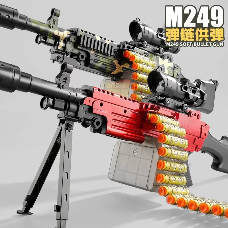 Детский аккумуляторный пулемет нерф М249 85 см с оптическим прицелом ЛИНЗА - фото 2 - id-p218090975