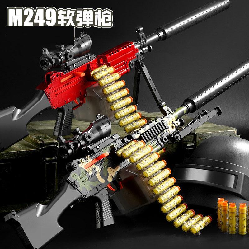 Детский аккумуляторный пулемет нерф М249 85 см с оптическим прицелом ЛИНЗА - фото 3 - id-p218090975