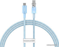 Кабель Baseus Explorer Series Fast Charging with Smart Temperature Control USB Type-C USB Type-C (1 м,