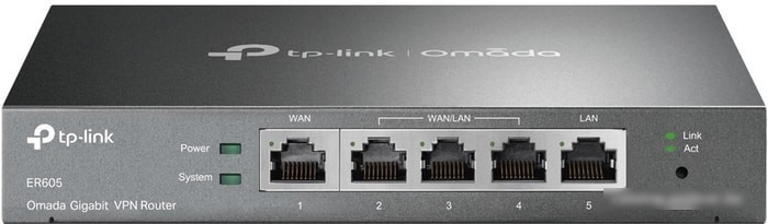 Маршрутизатор TP-Link ER605 - фото 1 - id-p218091595