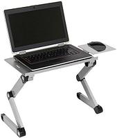 Стол для ноутбука CACTUS CS-LS-T8