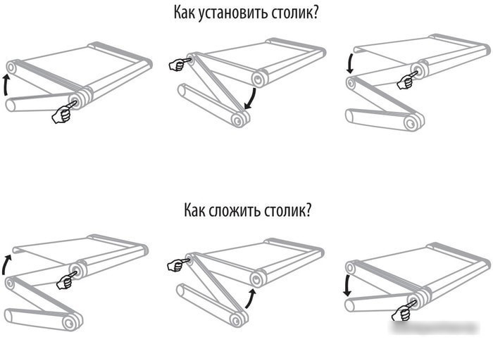 Стол для ноутбука CACTUS CS-LS-T8 - фото 3 - id-p218091617