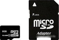 Карта памяти Smart Buy microSDHC (Class 10) 16 Гб (SB16GBSDCL10-00)