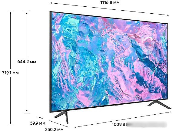 Телевизор Samsung Crystal UHD 4K CU7100 UE50CU7100UXRU - фото 3 - id-p218091693