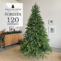 Елка искусственная FORESTA 120 см