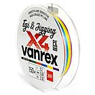 Леска плет. LJ Vanrex EGI & JIGGING х4 BRAID Multi Color 150/008, фото 2
