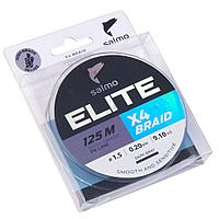 Леска плет. Salmo Elite х4 BRAID Dark Gray 125/020