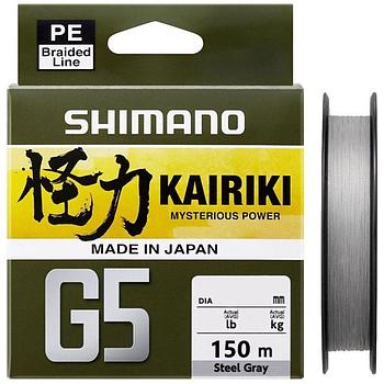 Шнур плетеный SHIMANO Kairiki G5 100m 0,13mm 4,1kg Steel Gray