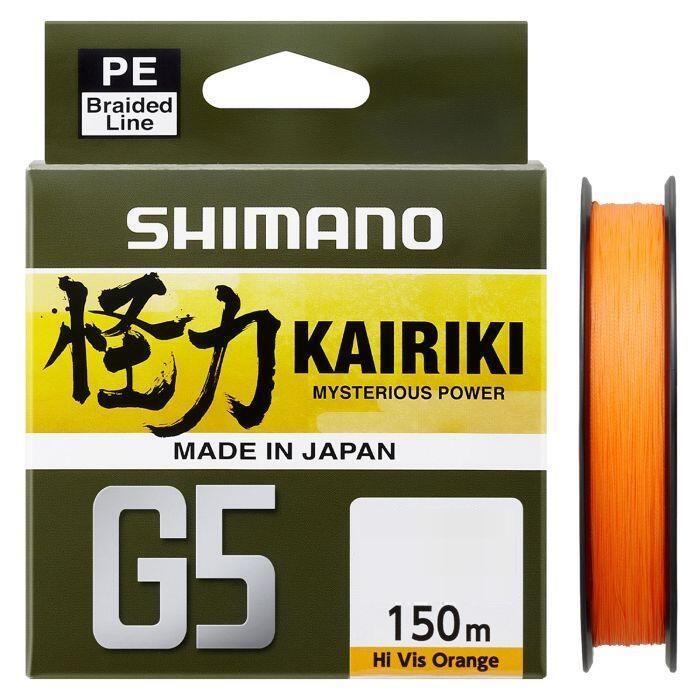Шнур плетеный SHIMANO Kairiki G5 100m 0,13mm 4,1kg Orange - фото 1 - id-p218092350