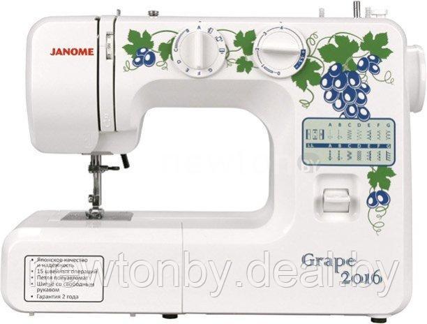 Швейная машина  Janome Grape 2016