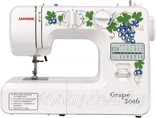 Швейная машина Janome Grape 2016 - фото 1 - id-p215031029